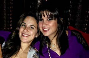 ياسمين وشيري