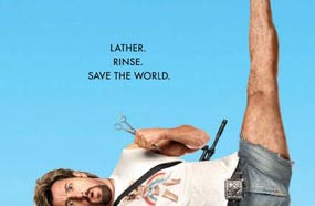 الملصق الدعائي لفيلم "لا تعبث مع زوهان" You Don''t Mess with the Zohan