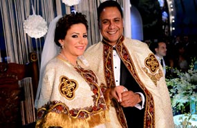 أمير محروس وزوجته