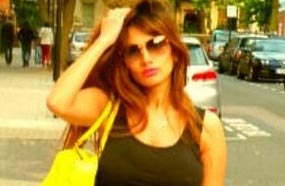 زينة أثناء الحمل