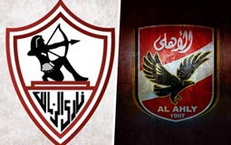 تعرف على توقعات النجوم لنتيجة مباراة القمة بين الزمالك والأهلي