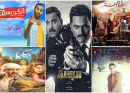 بالفيديو- الإعلانات الدعائية لأفلام عيد الأضحى 2018... في انتظار "ديزل" محمد رمضان