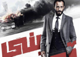 استفتاء "في الفن": "بني آدم" أفضل فيلم في 2018.. تعرف على القائمة الكاملة