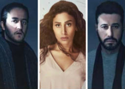 استطلاع FilFan – من قتل "فريدة" في مسلسل "زي الشمس"؟