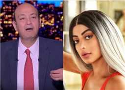 بالفيديو- عمرو أديب يعلق على أزمة لاعبي المنتخب مع العارضة ميرهان: نيمار عنده قضية تحرش!