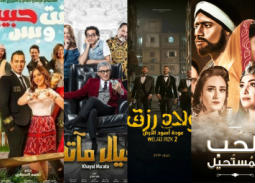 19 ملاحظة على أفلام عيد الأضحى 2019