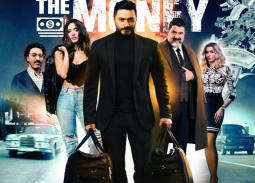 فيلم "الفلوس"... تامر حسني في فيلم جريمة