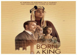 اليوم.. بدء عرض فيلم "ولد ملكا" في صالات العرض السعودي