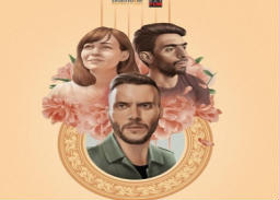 تعرف على دور عرض فيلم "لما بنتولد"