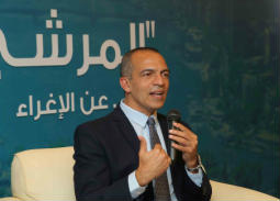 صور- حفل توقيع رواية "المرشح" للإعلامي خالد حبيب