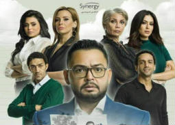 سيناريوهات محتملة لنهاية مسلسل "بخط الإيد"