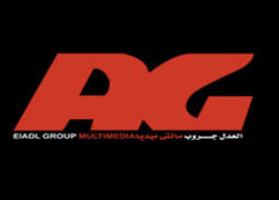 العدل جروب تحذر من إعلانات تجارب الأداء الوهمية