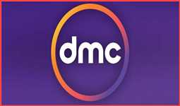 المتحدة تقدم نشرات "ضد الكورونا" على قناة DMC