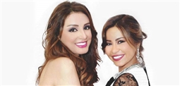 شيرين عبد الوهاب وأنغام