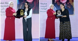 كاملة أبو ذكري وسلوى خطاب مع انتصار السيسي