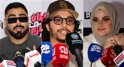 سمول إكس وغالية وأخرس في مهرجان صيف بنغازي