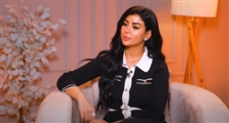 كارولين عزمي