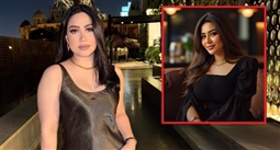 بوسي ورحمة محسن