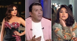 شيرين ومصطفى كامل وأنغام