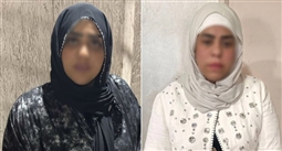 أم مكة وأم سجدة