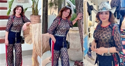 إلهام شاهين