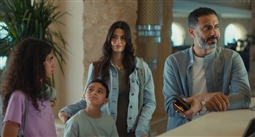 مسلسل كتالوج