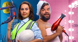 بوستر فيلم ماما وبابا