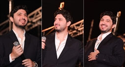 حفل محمد فضل شاكر في العلمين الجديدة