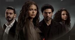 الملصق الدعائي لحكاية بتوقيت 28