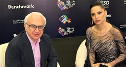 ربيع هنيدي وآمال ماهر