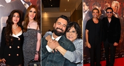 العرض الخاص لفيلم قصر الباشا