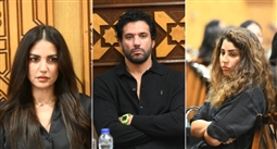 حسن الرداد وأيتن عامر ودرة