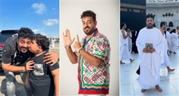 إسماعيل الليثي