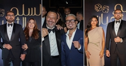 العرض الخاص لفيلم &quot;السلم والثعبان 2&quot;