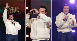 إيهاب توفيق