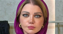 ياسمين الخطيب