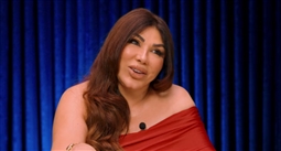 غادة إبراهيم