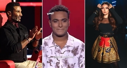 رحمة رياض وكريم الحو وأحمد سعد