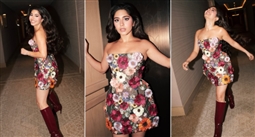 مايان السيد