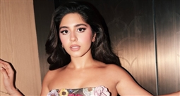 مايان السيد