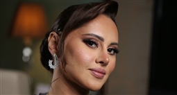 ياسمين رئيس