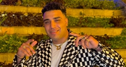 إسلام كابونجا