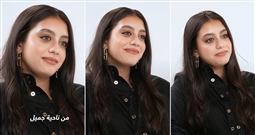 ياسمينا العبد