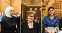 سوزان حسن ووفاء عامر ومنى عبد الغني