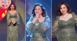 إلهام شاهين