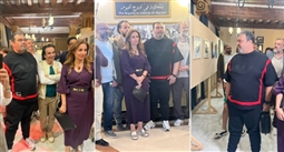 سمبوزيوم منصة وجوه الفيوم