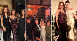 حفل زفاف أروى جودة