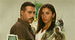 دينا الشربيني وأحمد السعدني