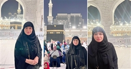 إلهام شاهين