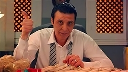 طارق الأمير